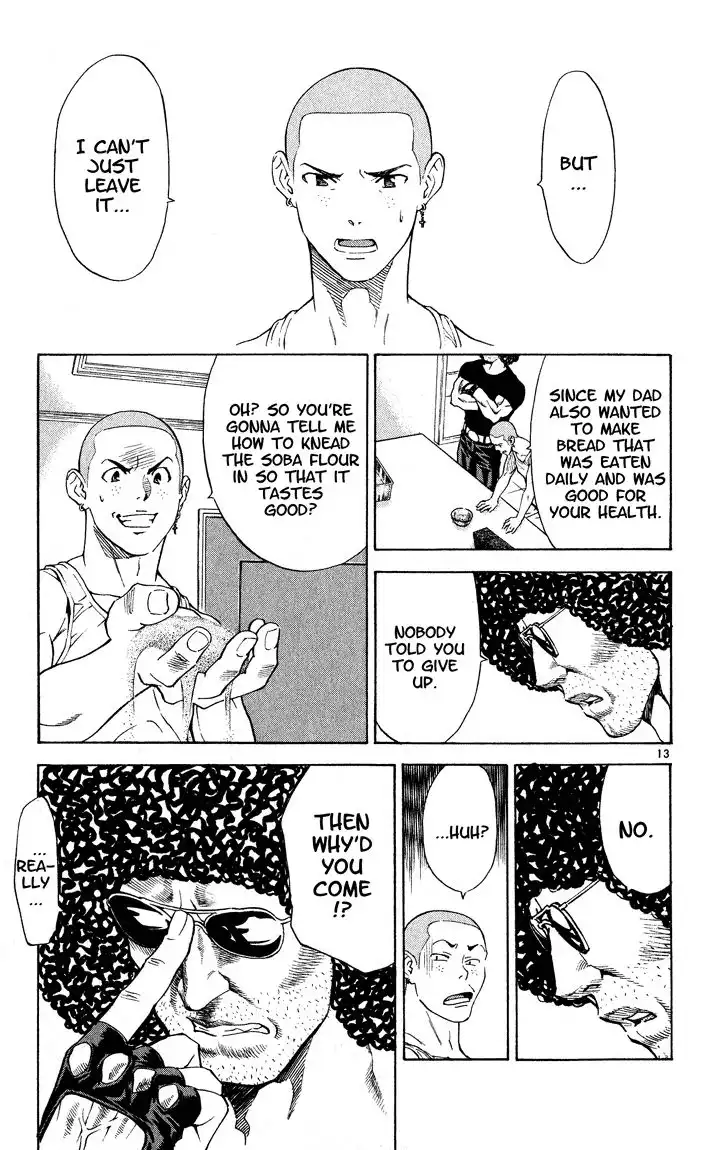 Yakitate Japan Chapter 106 14